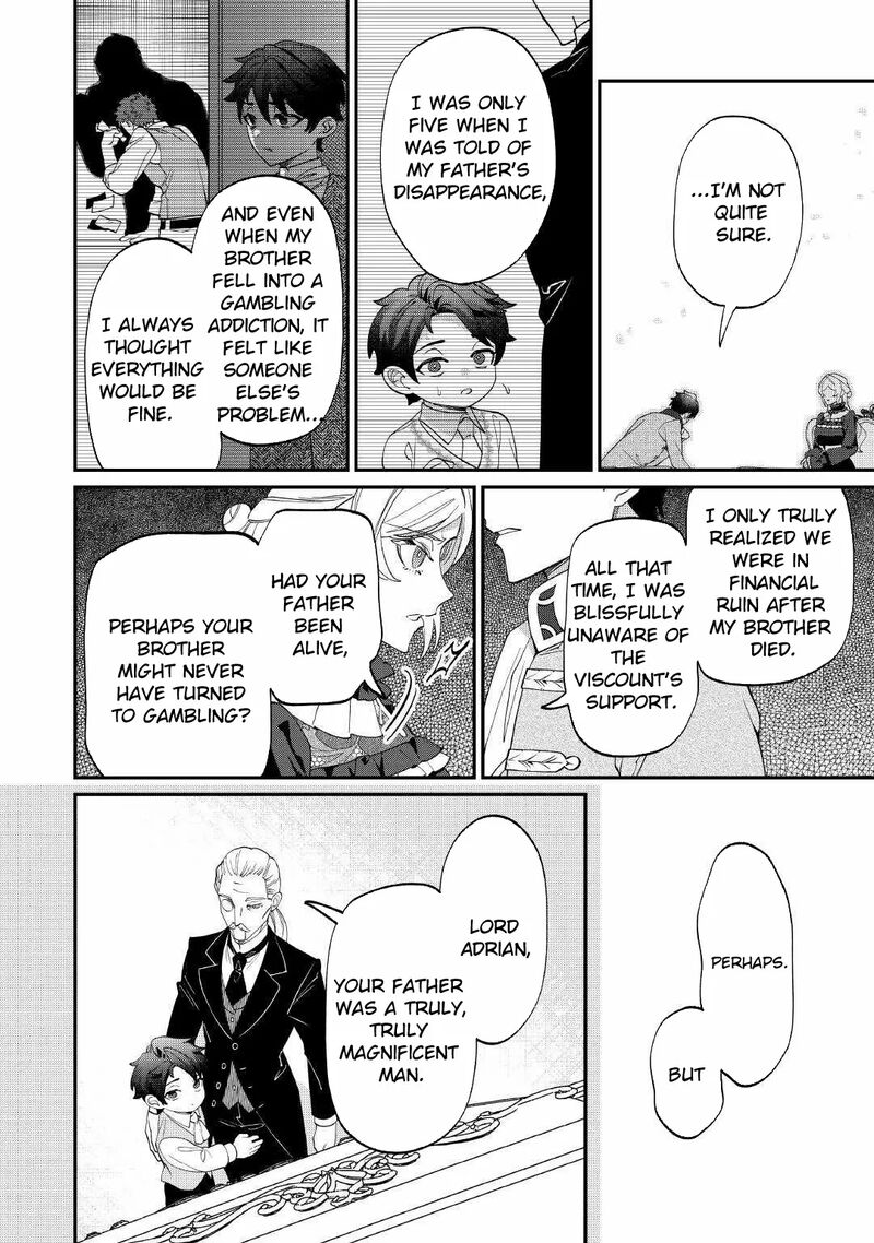 Karei Ni Rien Shite Misemasuwa Chapter 18 Page 4