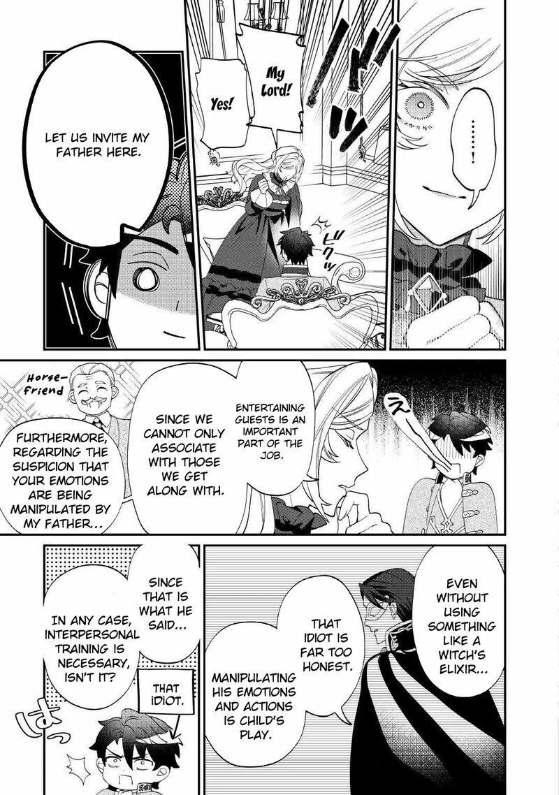Karei Ni Rien Shite Misemasuwa Chapter 18 Page 7