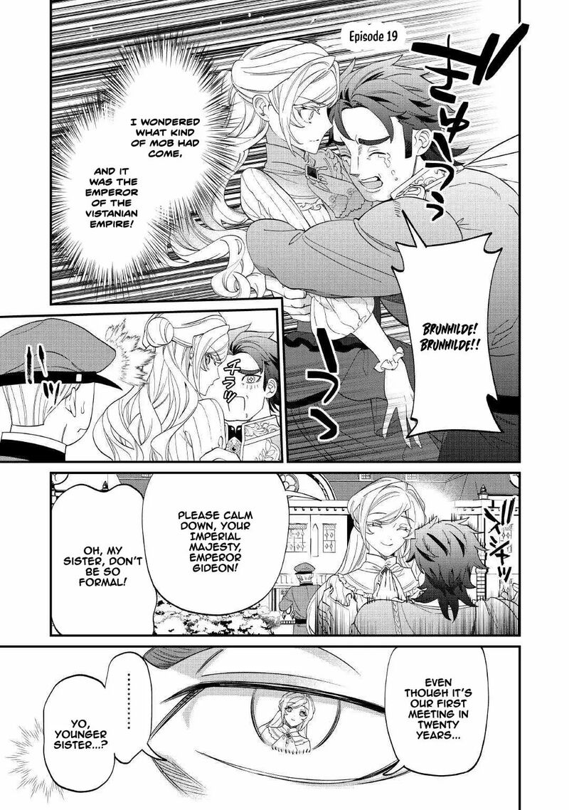 Karei Ni Rien Shite Misemasuwa Chapter 19 Page 1