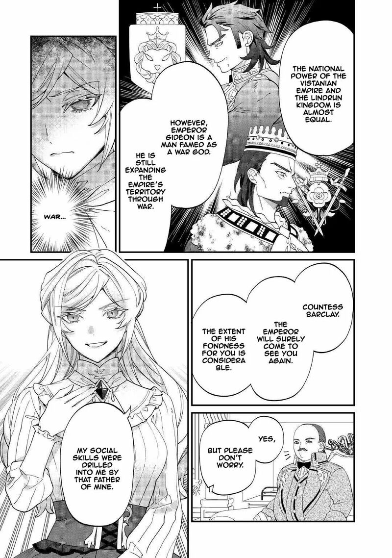 Karei Ni Rien Shite Misemasuwa Chapter 19 Page 11