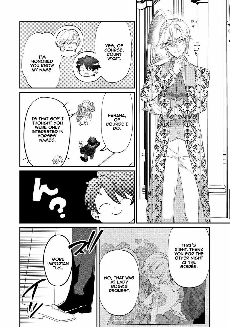 Karei Ni Rien Shite Misemasuwa Chapter 19 Page 13