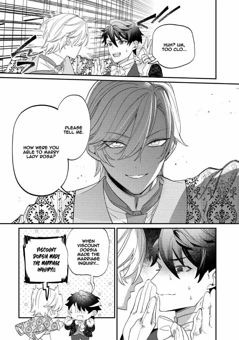 Karei Ni Rien Shite Misemasuwa Chapter 19 Page 14