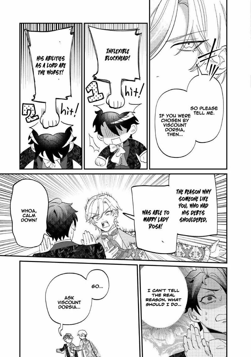 Karei Ni Rien Shite Misemasuwa Chapter 19 Page 16