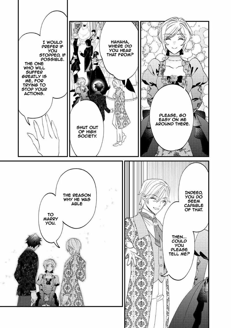 Karei Ni Rien Shite Misemasuwa Chapter 19 Page 17