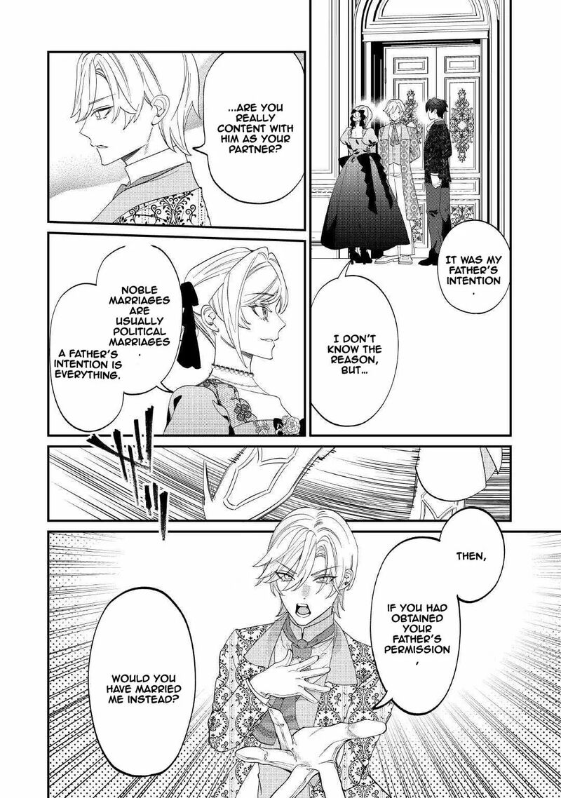 Karei Ni Rien Shite Misemasuwa Chapter 19 Page 18