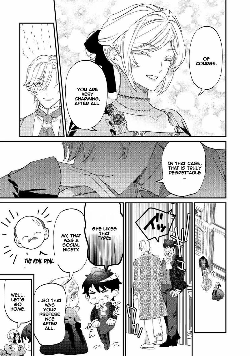 Karei Ni Rien Shite Misemasuwa Chapter 19 Page 19