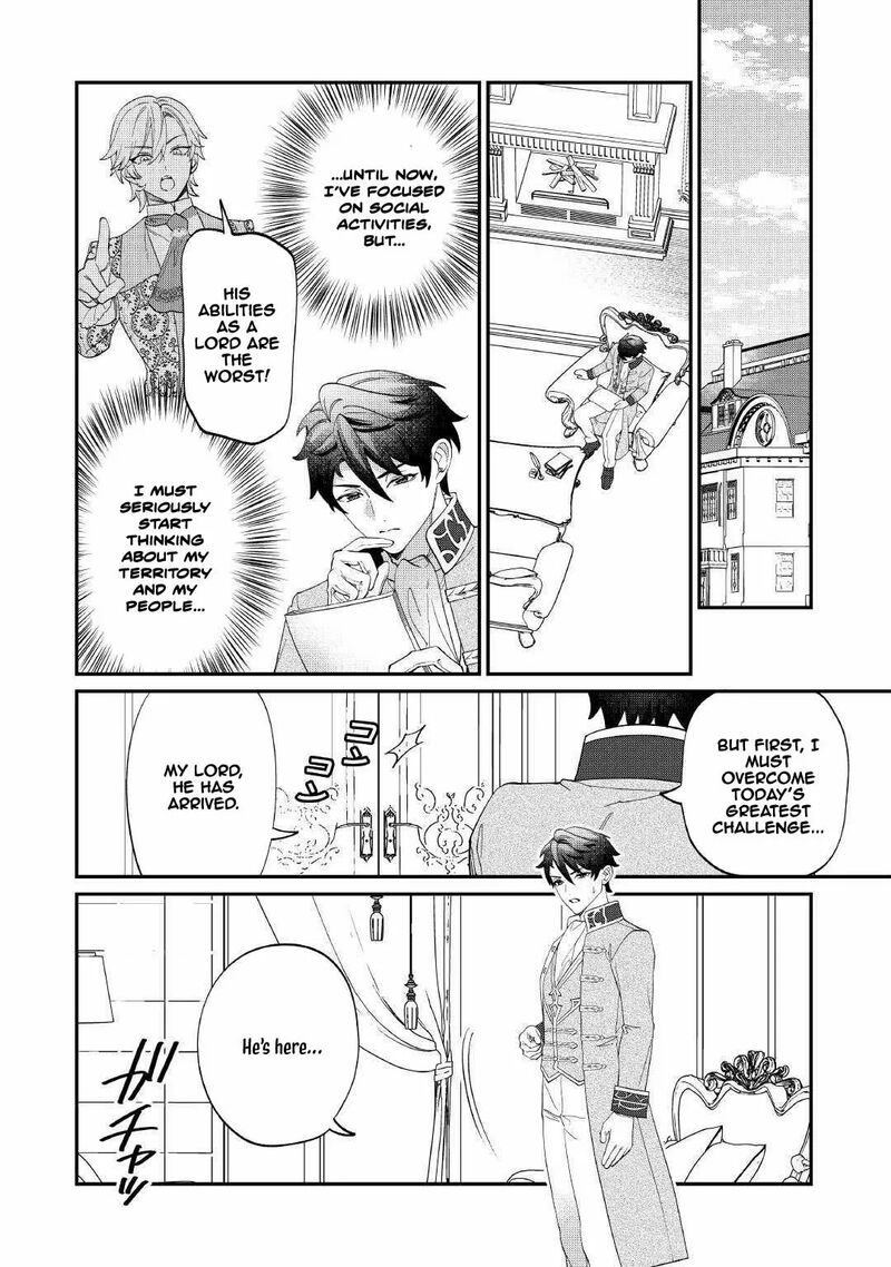Karei Ni Rien Shite Misemasuwa Chapter 19 Page 20