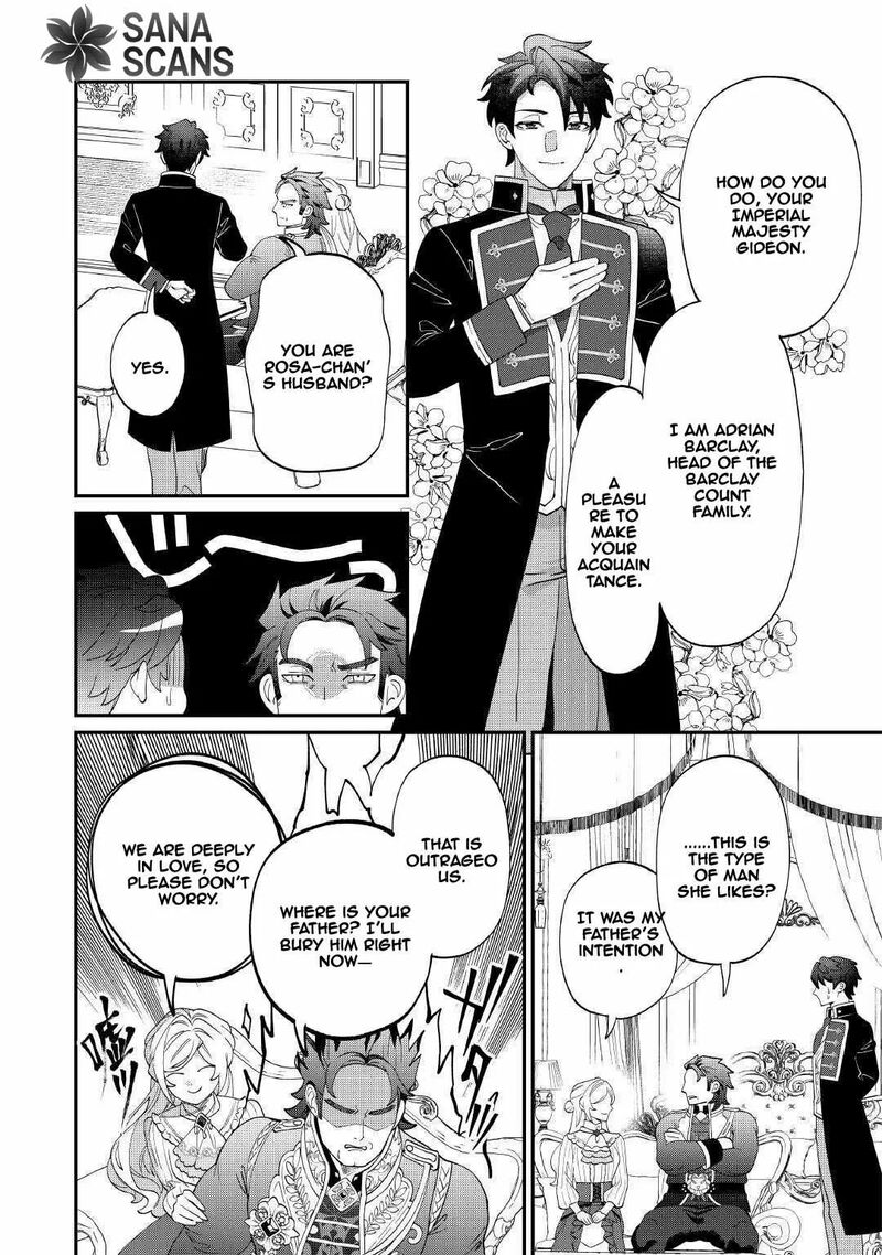 Karei Ni Rien Shite Misemasuwa Chapter 19 Page 22