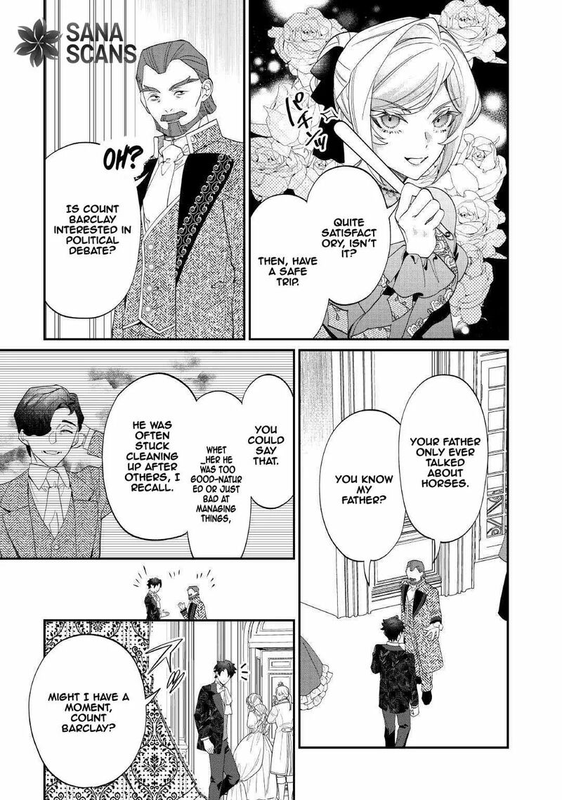 Karei Ni Rien Shite Misemasuwa Chapter 19 Page 23