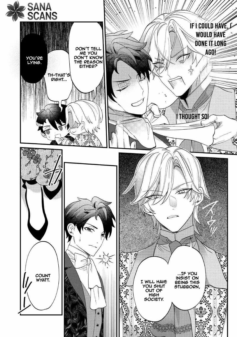 Karei Ni Rien Shite Misemasuwa Chapter 19 Page 24