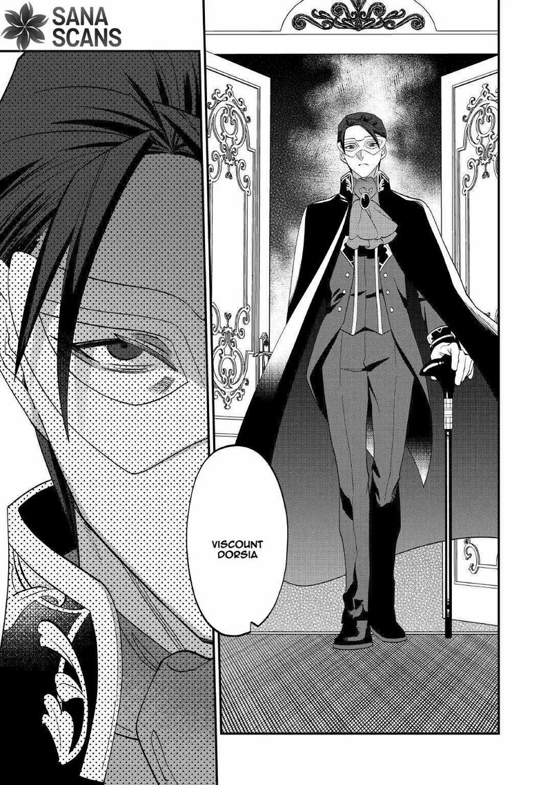Karei Ni Rien Shite Misemasuwa Chapter 19 Page 25