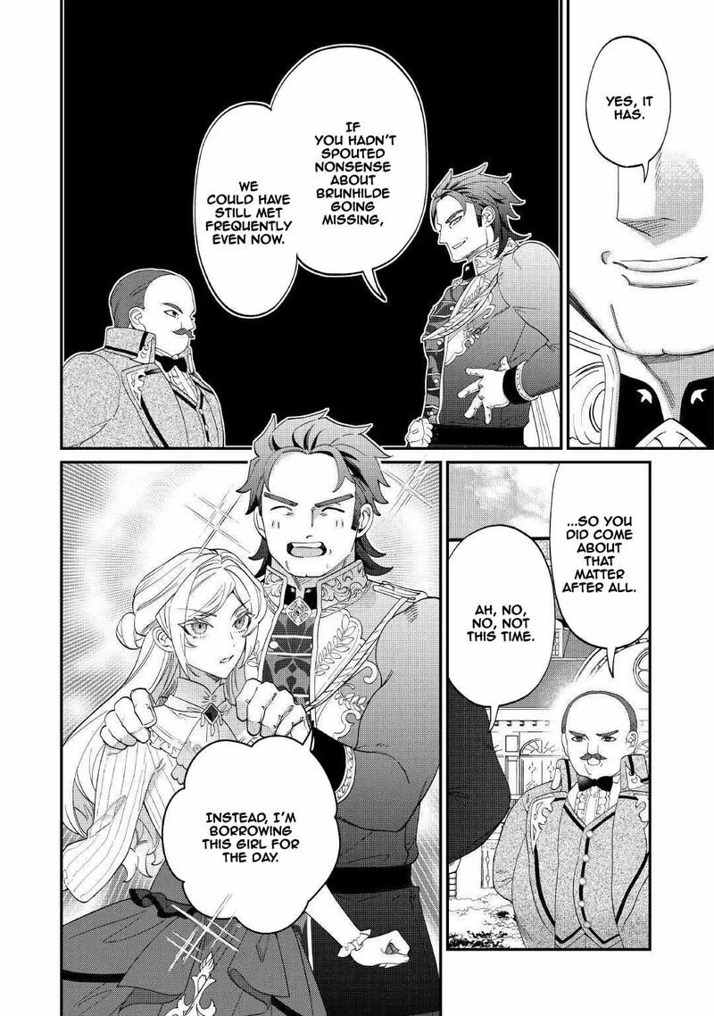Karei Ni Rien Shite Misemasuwa Chapter 19 Page 5