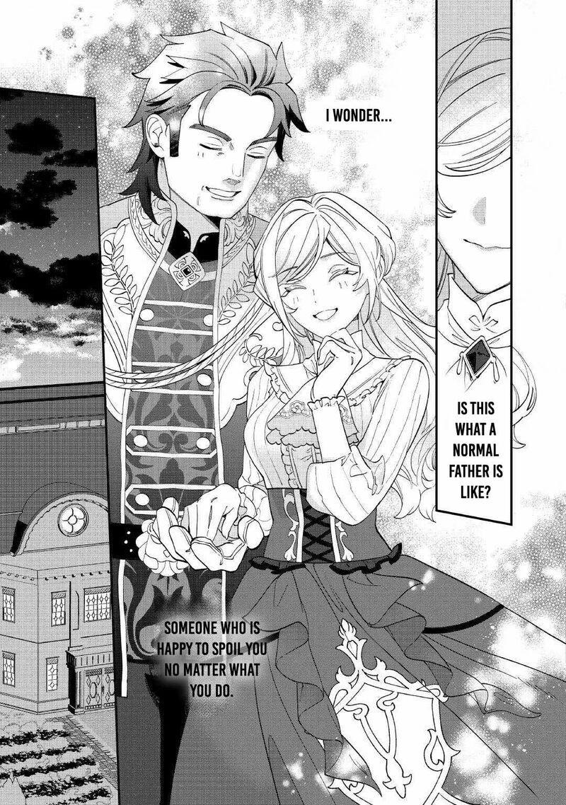 Karei Ni Rien Shite Misemasuwa Chapter 19 Page 8