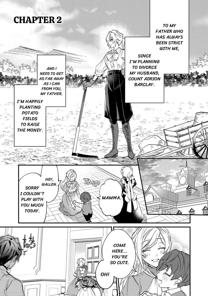 Karei Ni Rien Shite Misemasuwa Chapter 2 Page 1