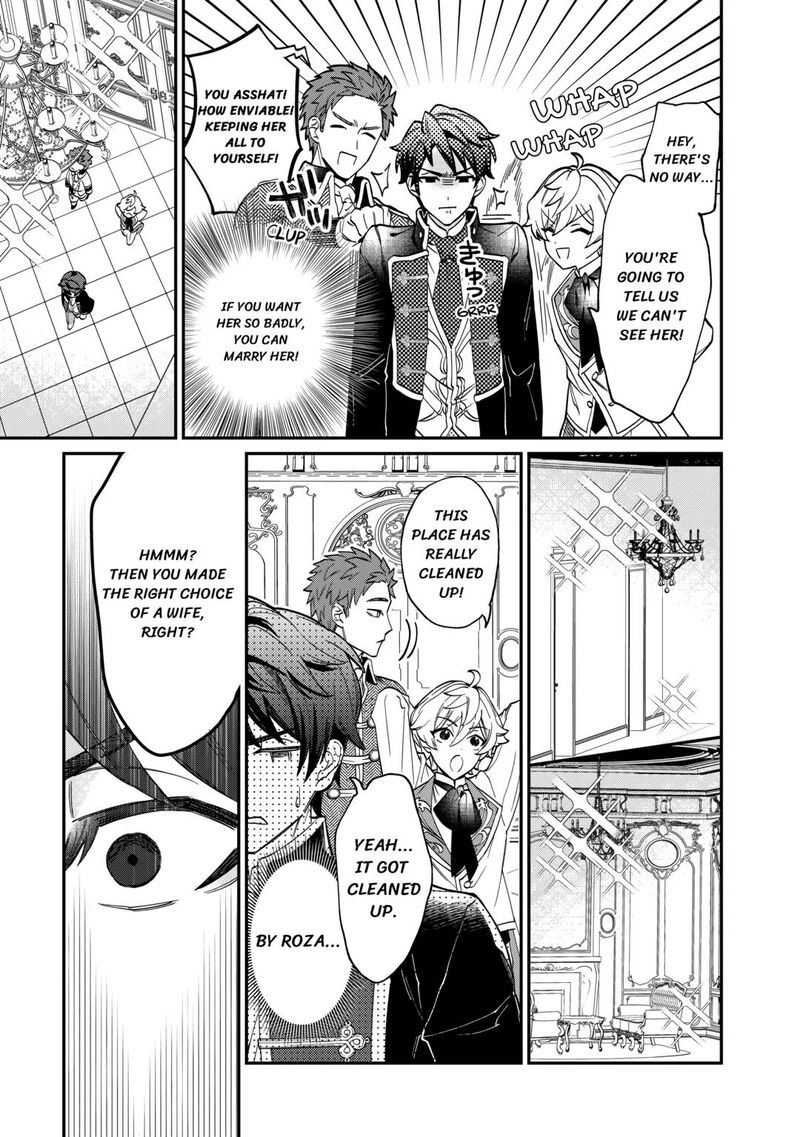 Karei Ni Rien Shite Misemasuwa Chapter 2 Page 11