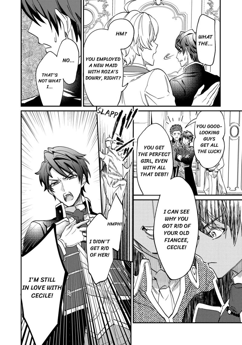 Karei Ni Rien Shite Misemasuwa Chapter 2 Page 12