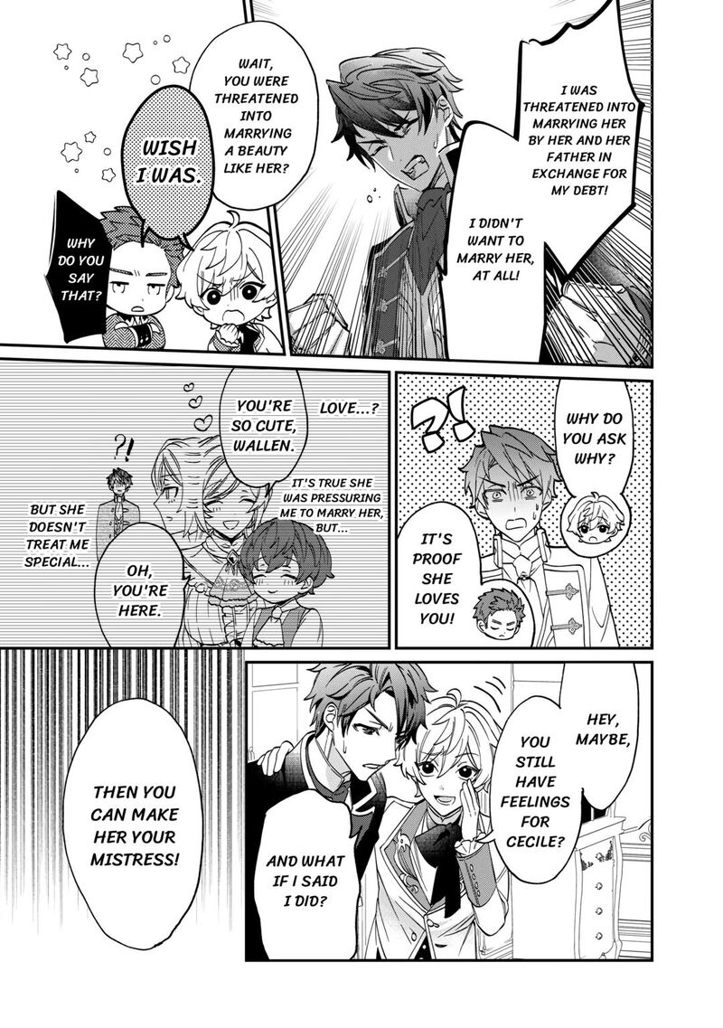 Karei Ni Rien Shite Misemasuwa Chapter 2 Page 13