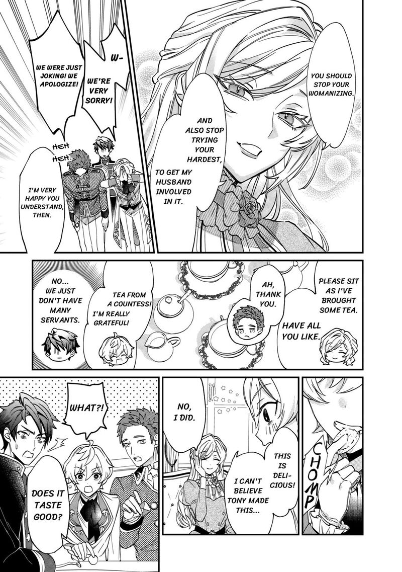 Karei Ni Rien Shite Misemasuwa Chapter 2 Page 15