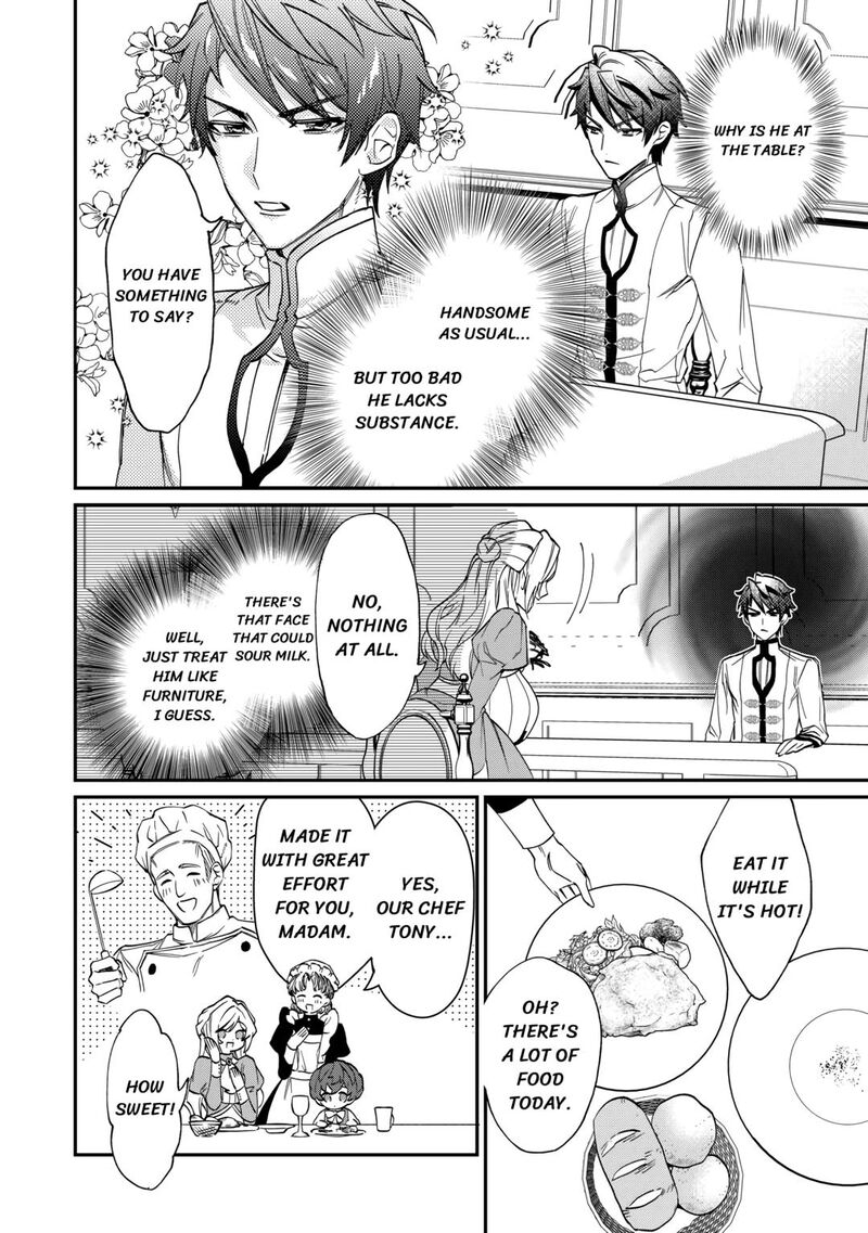 Karei Ni Rien Shite Misemasuwa Chapter 2 Page 2