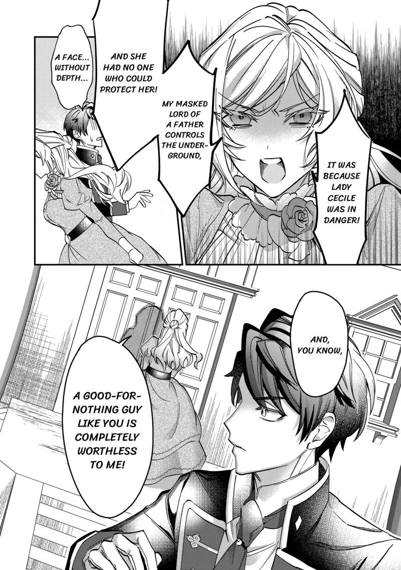 Karei Ni Rien Shite Misemasuwa Chapter 2 Page 20