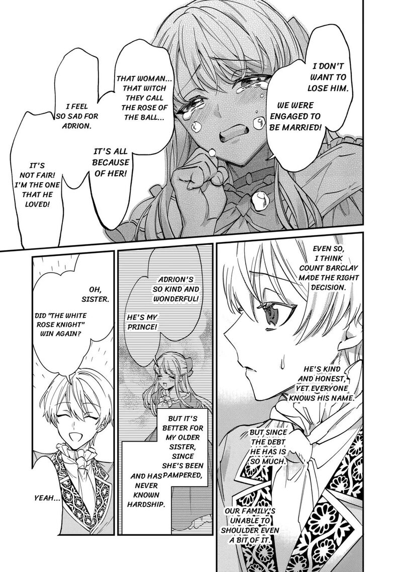 Karei Ni Rien Shite Misemasuwa Chapter 2 Page 25