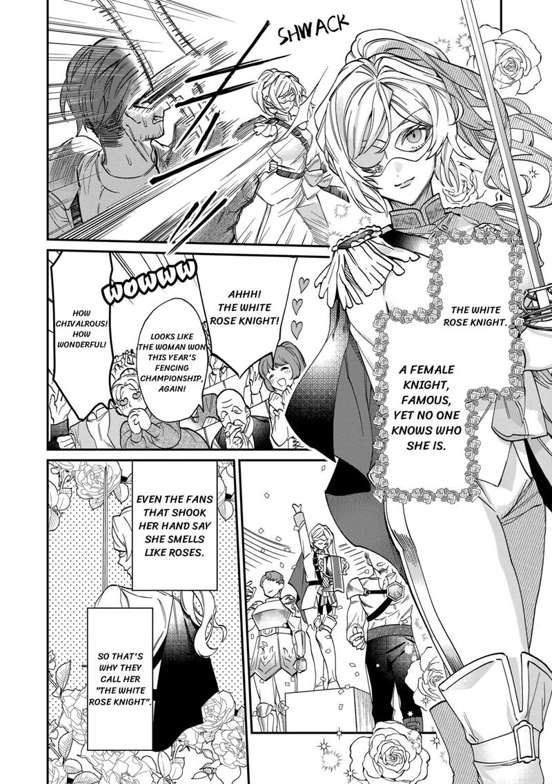 Karei Ni Rien Shite Misemasuwa Chapter 2 Page 26