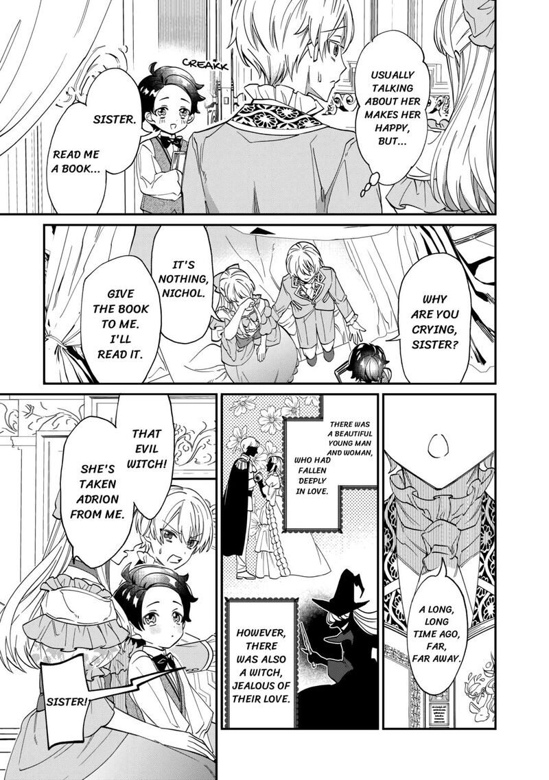 Karei Ni Rien Shite Misemasuwa Chapter 2 Page 27