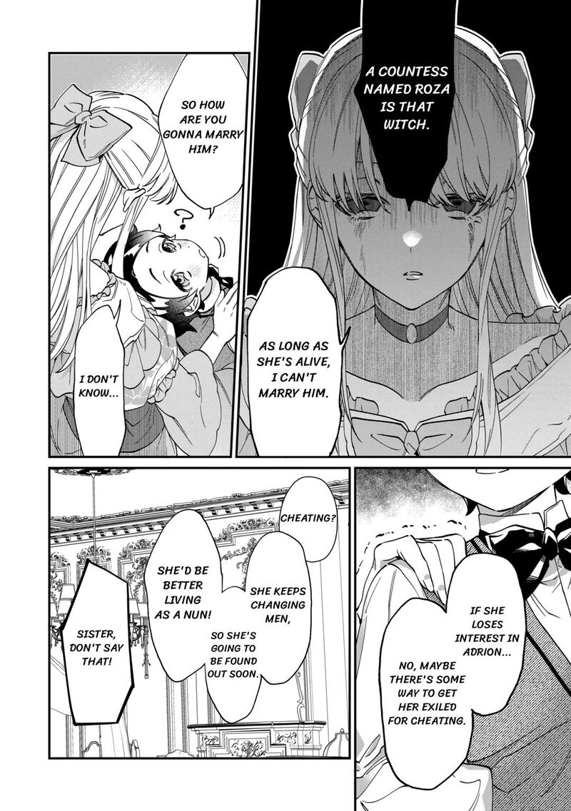 Karei Ni Rien Shite Misemasuwa Chapter 2 Page 28