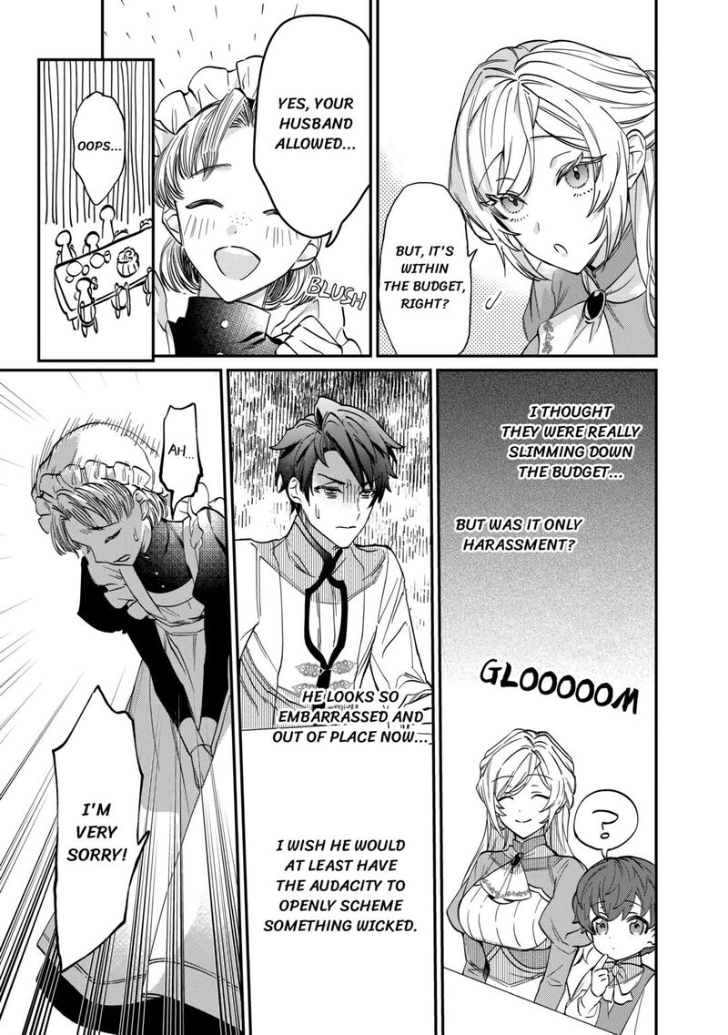 Karei Ni Rien Shite Misemasuwa Chapter 2 Page 3