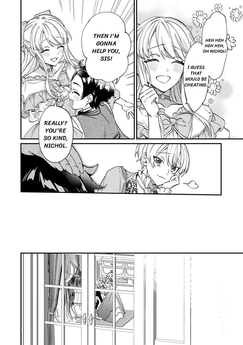 Karei Ni Rien Shite Misemasuwa Chapter 2 Page 30