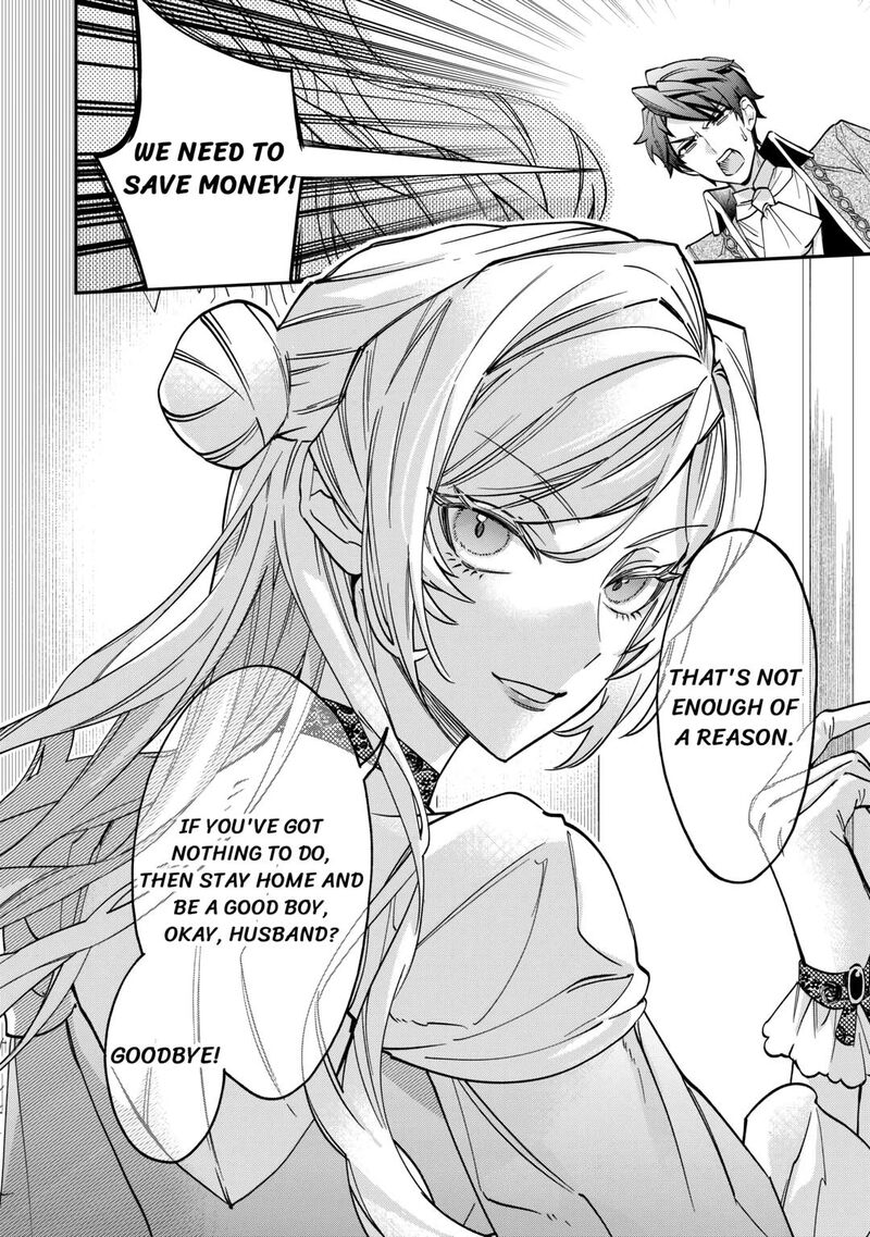 Karei Ni Rien Shite Misemasuwa Chapter 2 Page 34