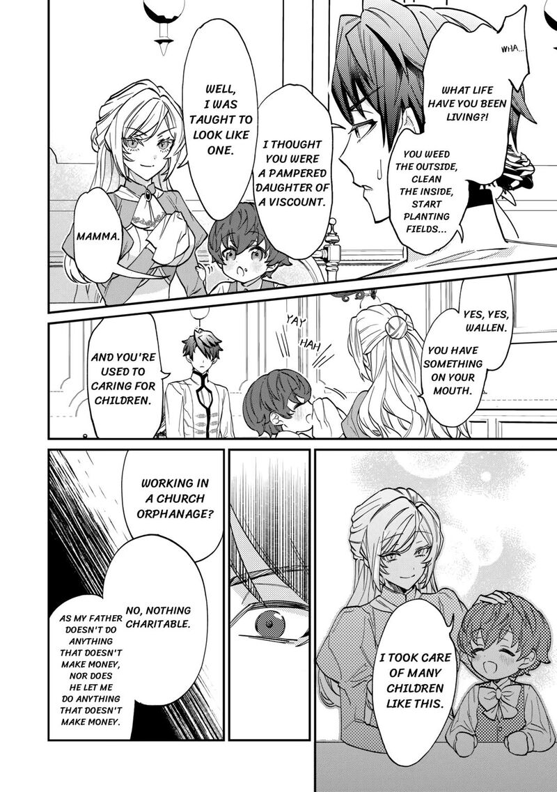 Karei Ni Rien Shite Misemasuwa Chapter 2 Page 6