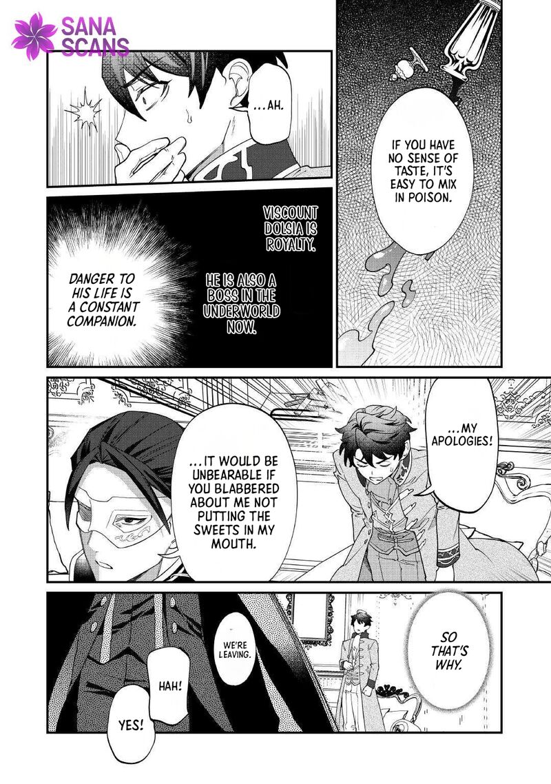 Karei Ni Rien Shite Misemasuwa Chapter 20 Page 10