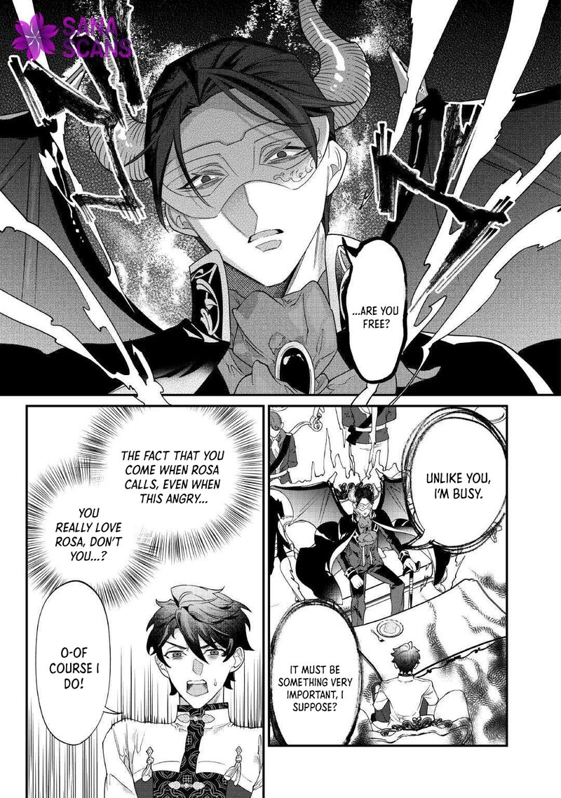 Karei Ni Rien Shite Misemasuwa Chapter 20 Page 17