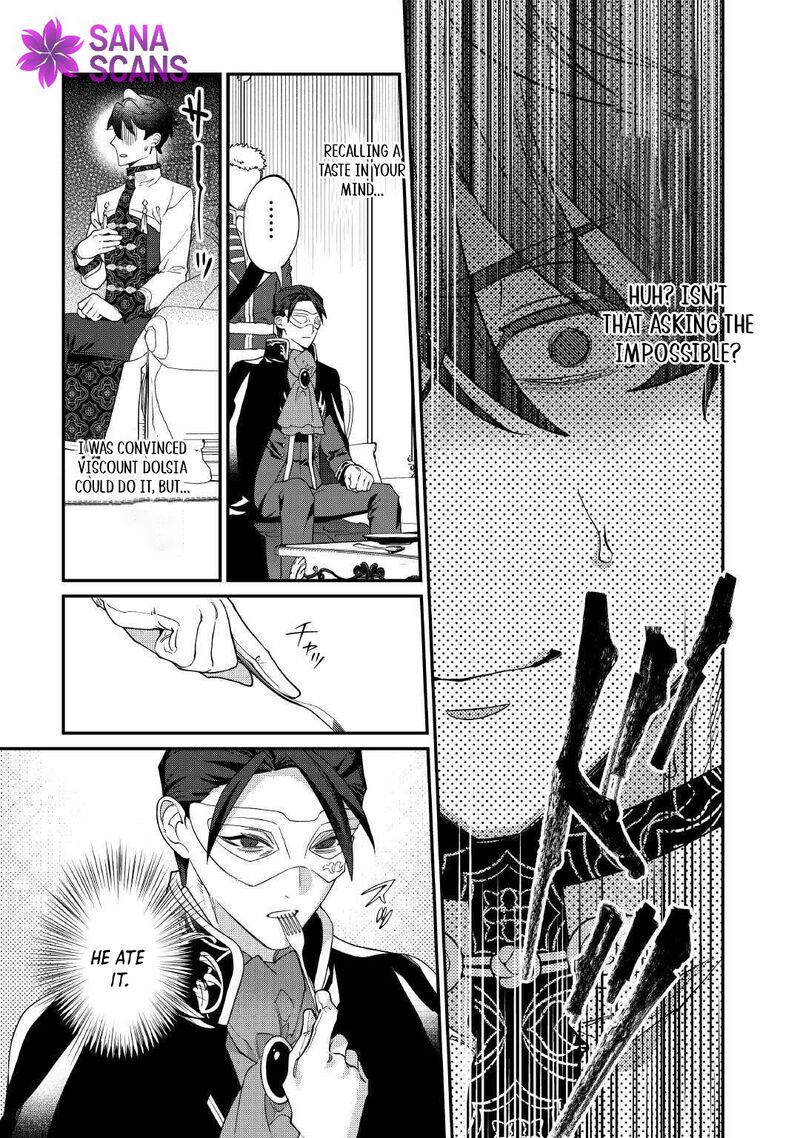 Karei Ni Rien Shite Misemasuwa Chapter 20 Page 19