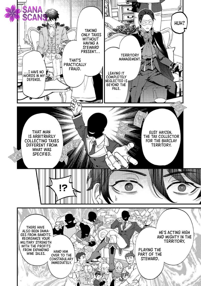 Karei Ni Rien Shite Misemasuwa Chapter 20 Page 2