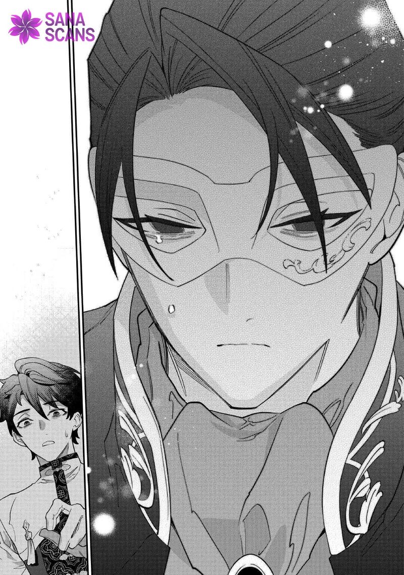Karei Ni Rien Shite Misemasuwa Chapter 20 Page 21