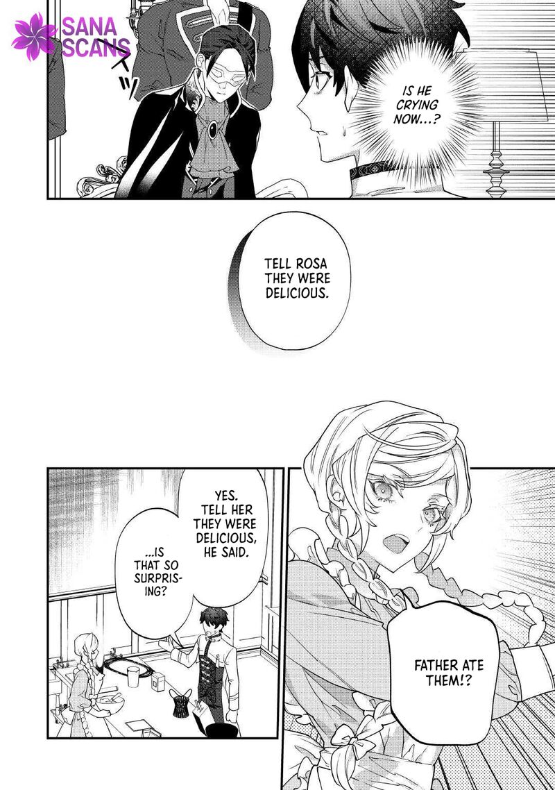 Karei Ni Rien Shite Misemasuwa Chapter 20 Page 22