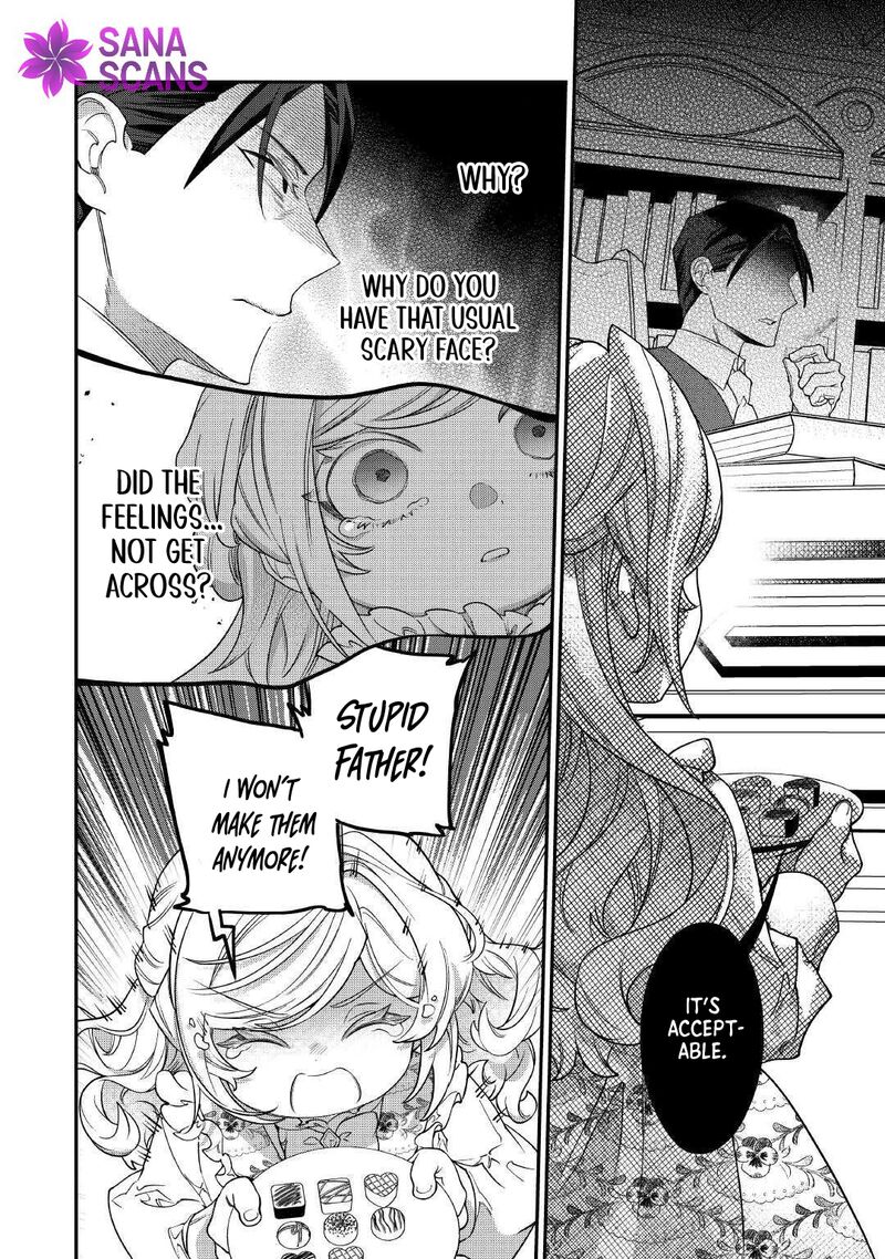 Karei Ni Rien Shite Misemasuwa Chapter 20 Page 24