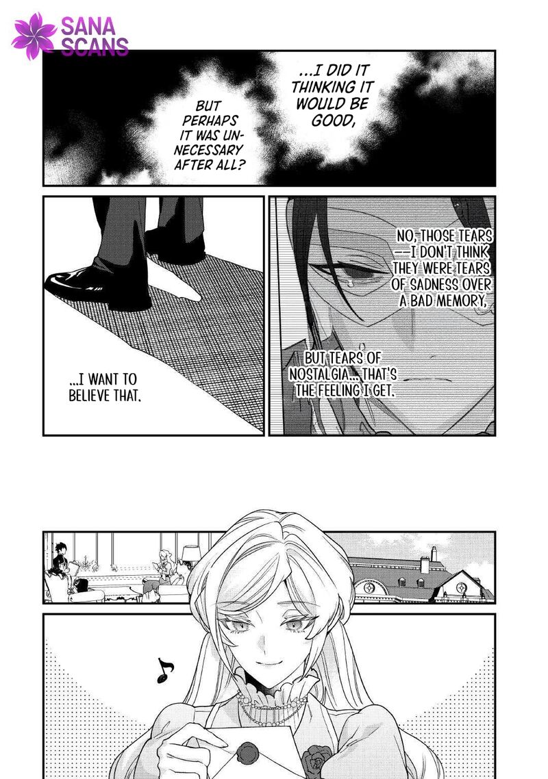 Karei Ni Rien Shite Misemasuwa Chapter 20 Page 27