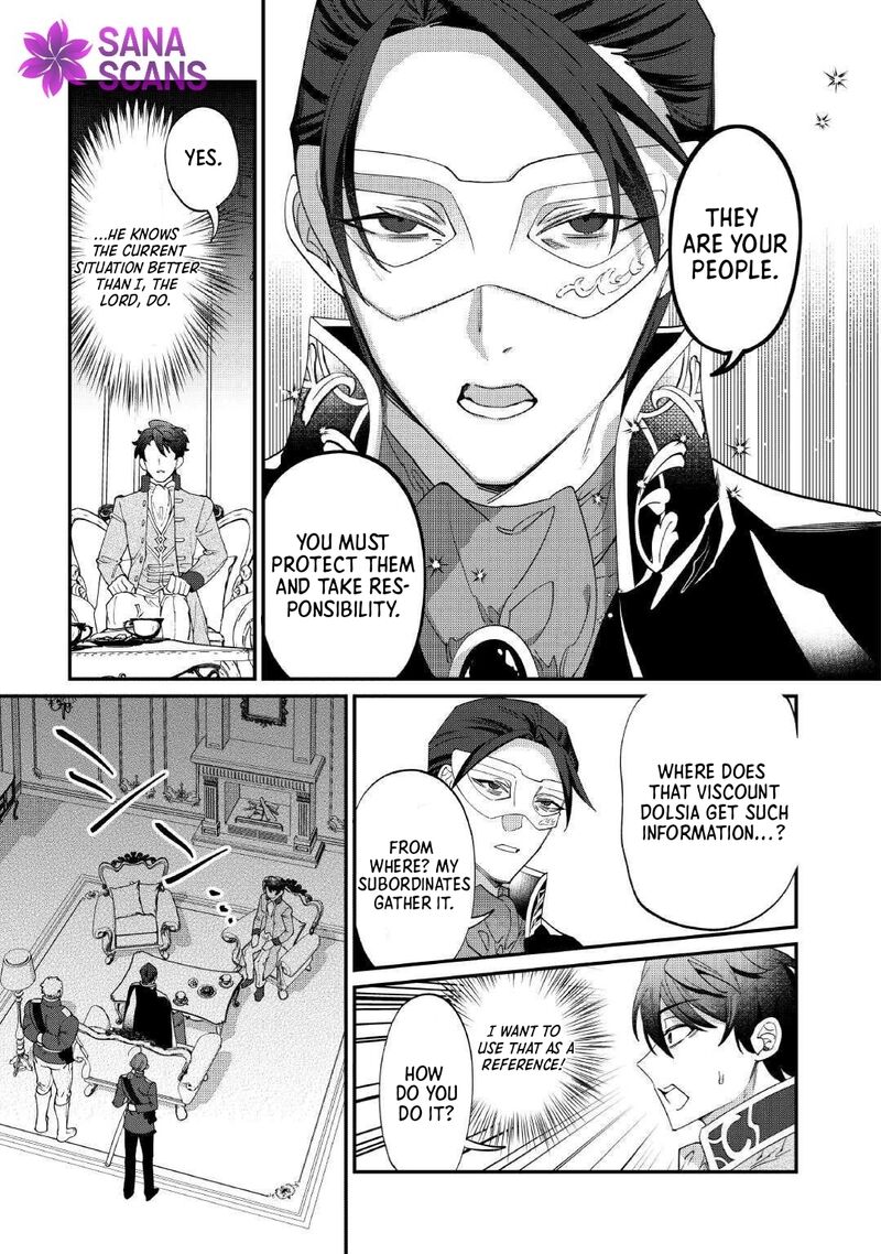Karei Ni Rien Shite Misemasuwa Chapter 20 Page 3
