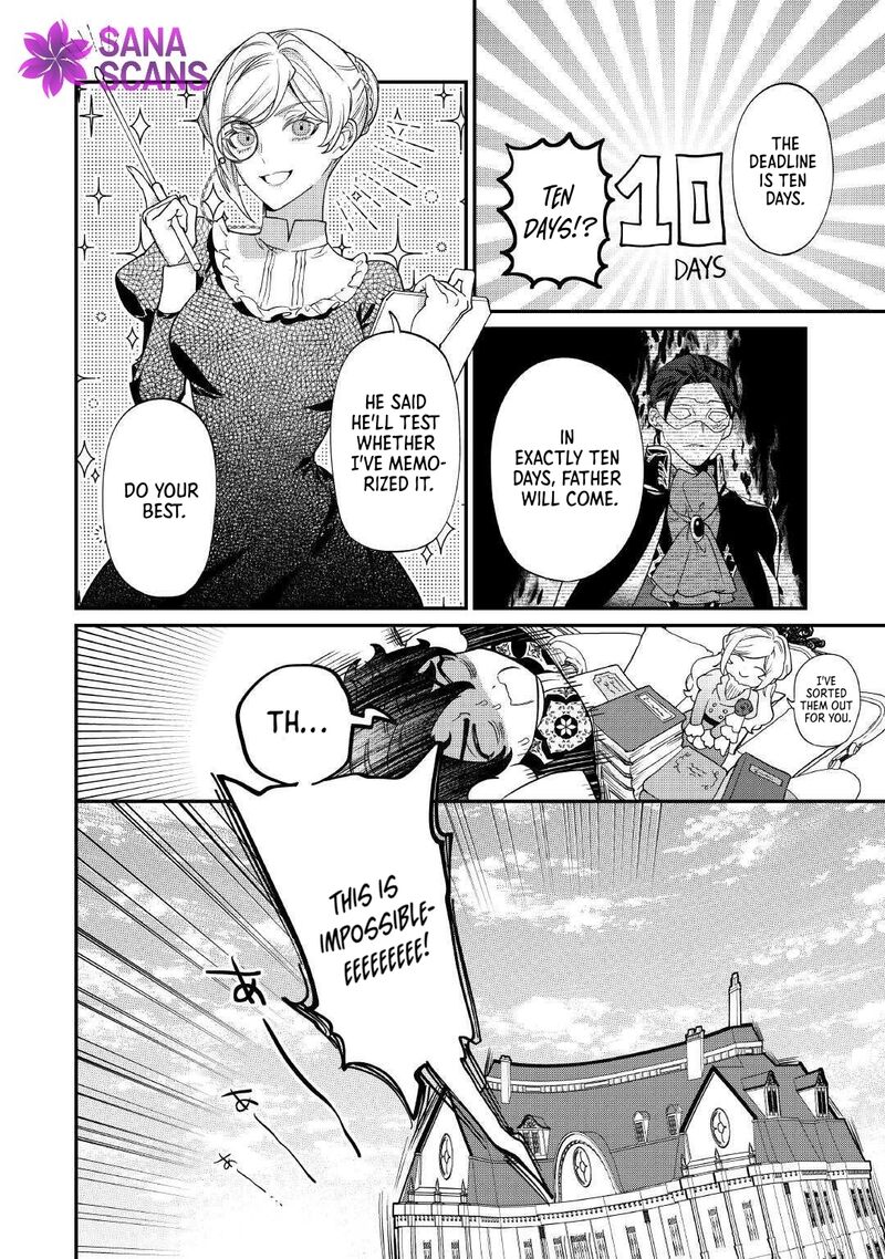 Karei Ni Rien Shite Misemasuwa Chapter 20 Page 30