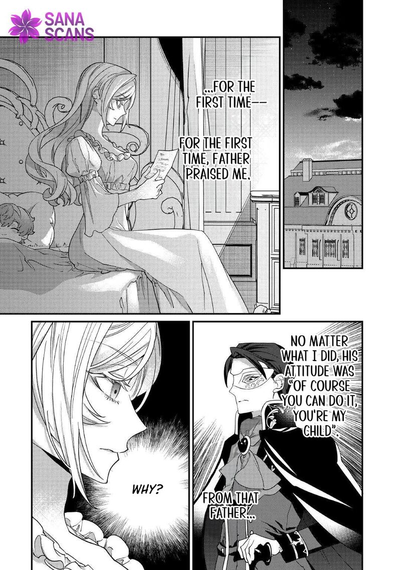 Karei Ni Rien Shite Misemasuwa Chapter 20 Page 31