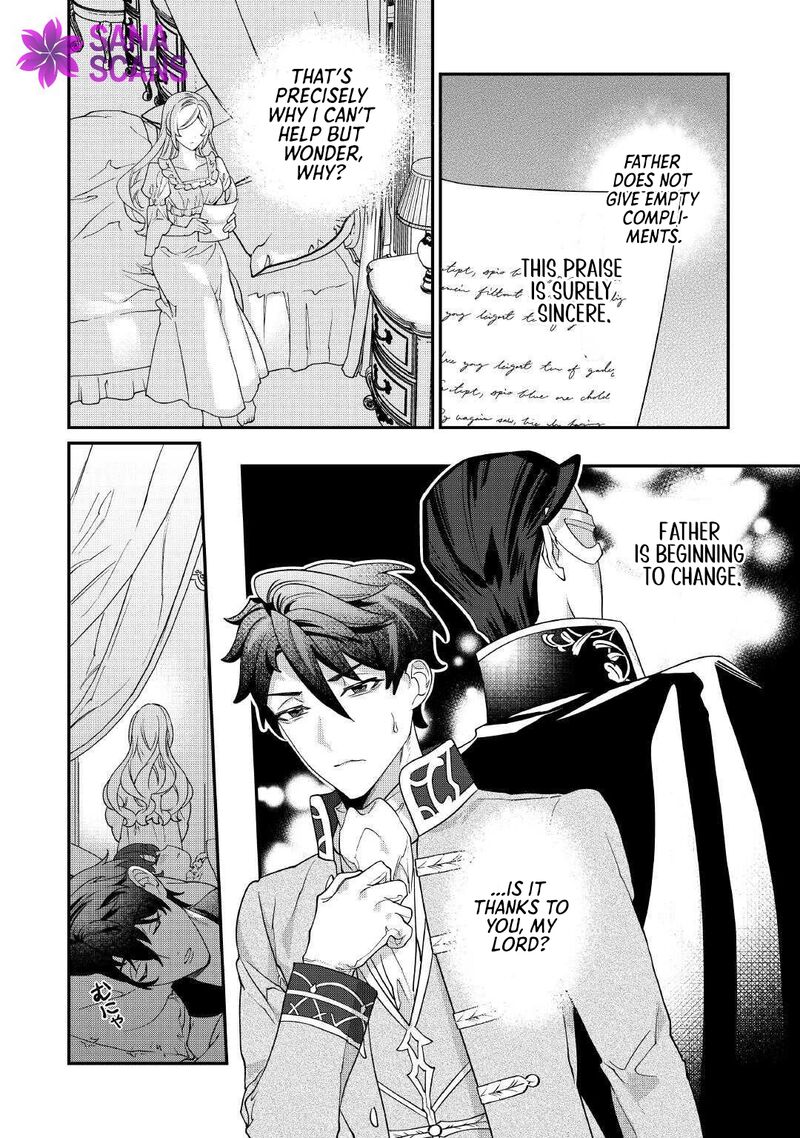 Karei Ni Rien Shite Misemasuwa Chapter 20 Page 32