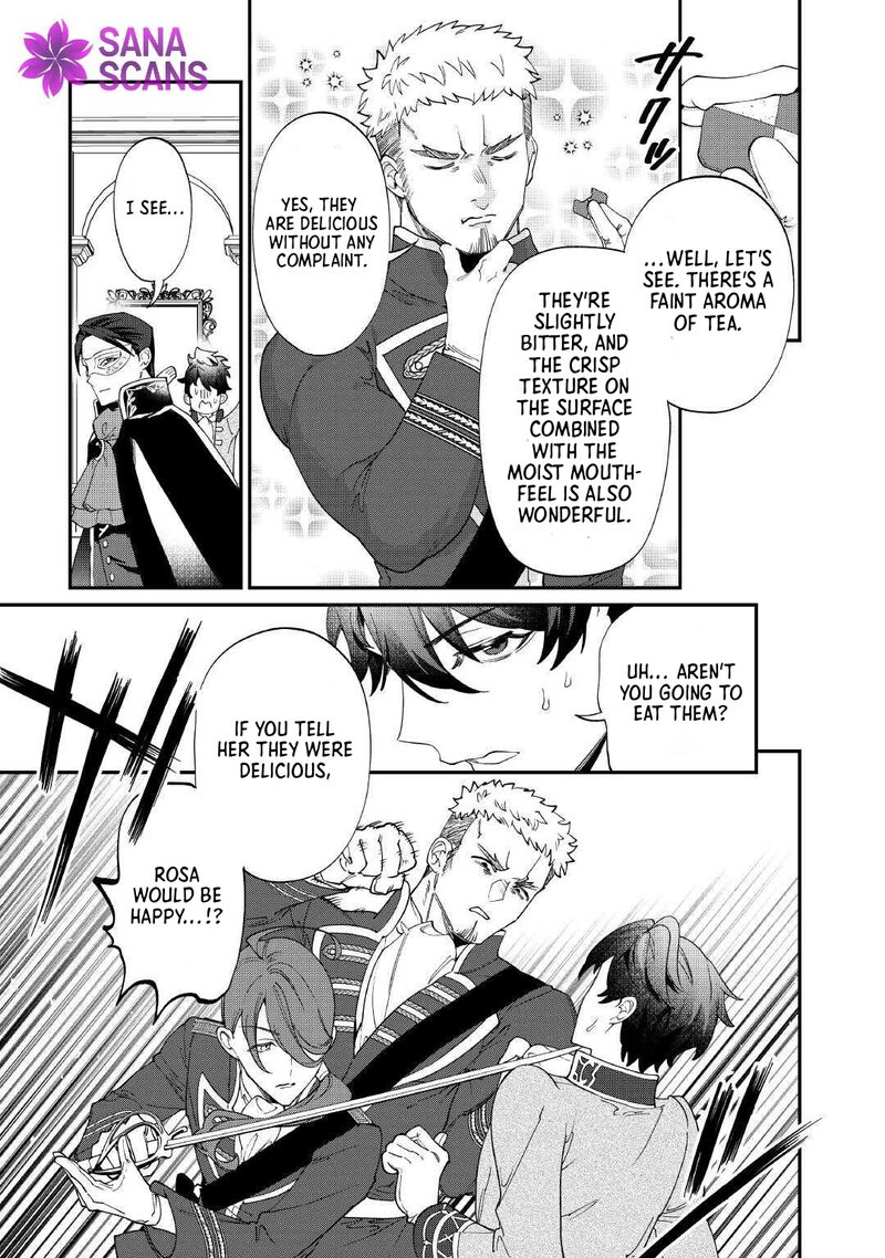 Karei Ni Rien Shite Misemasuwa Chapter 20 Page 7