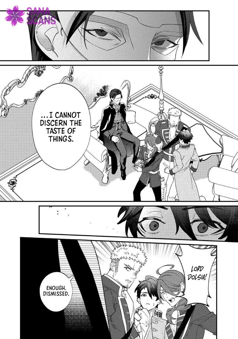 Karei Ni Rien Shite Misemasuwa Chapter 20 Page 8