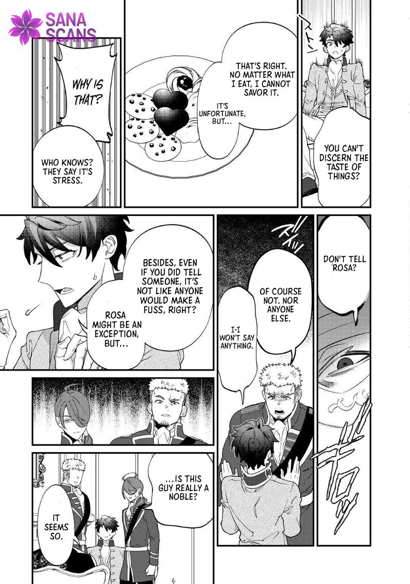 Karei Ni Rien Shite Misemasuwa Chapter 20 Page 9