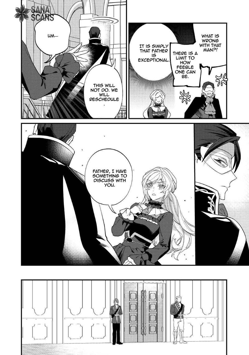 Karei Ni Rien Shite Misemasuwa Chapter 21 Page 10