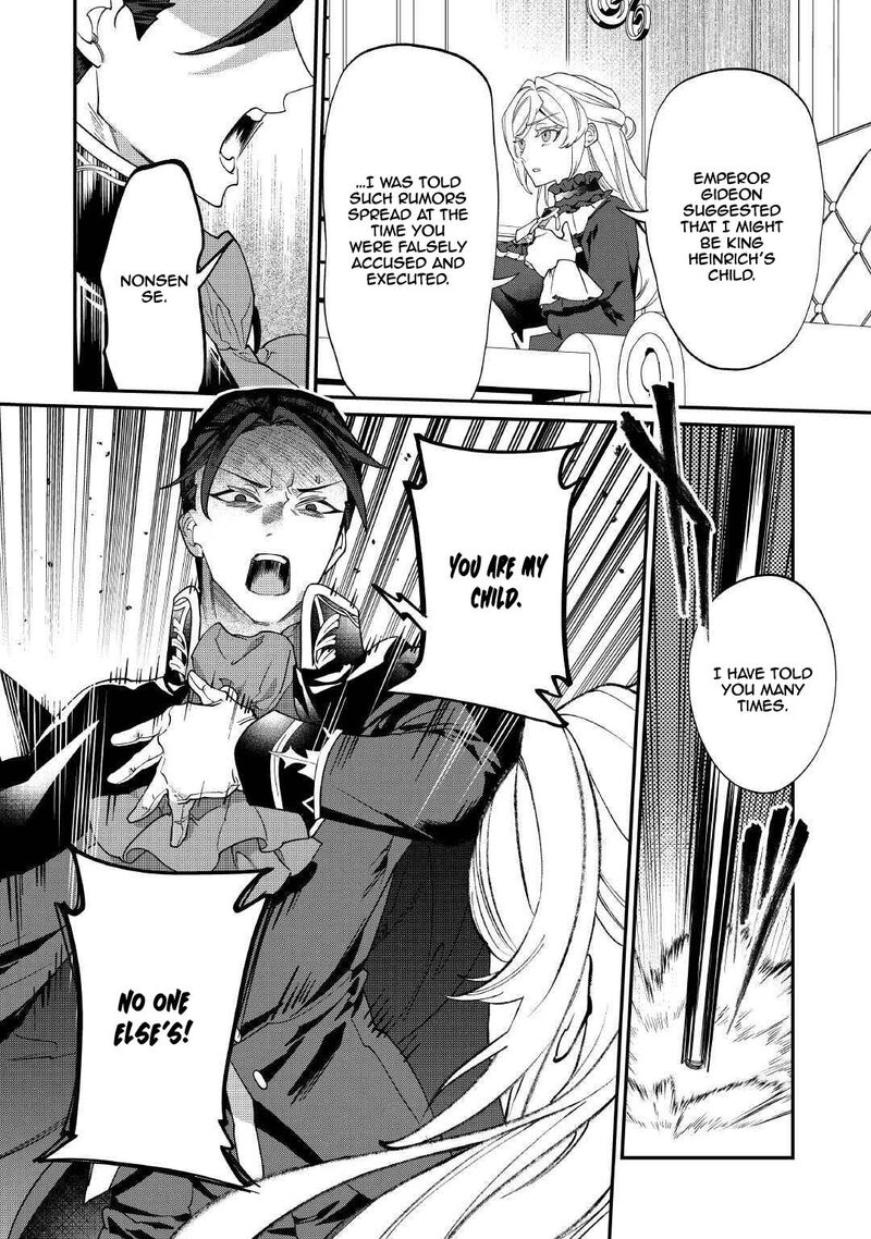 Karei Ni Rien Shite Misemasuwa Chapter 21 Page 12