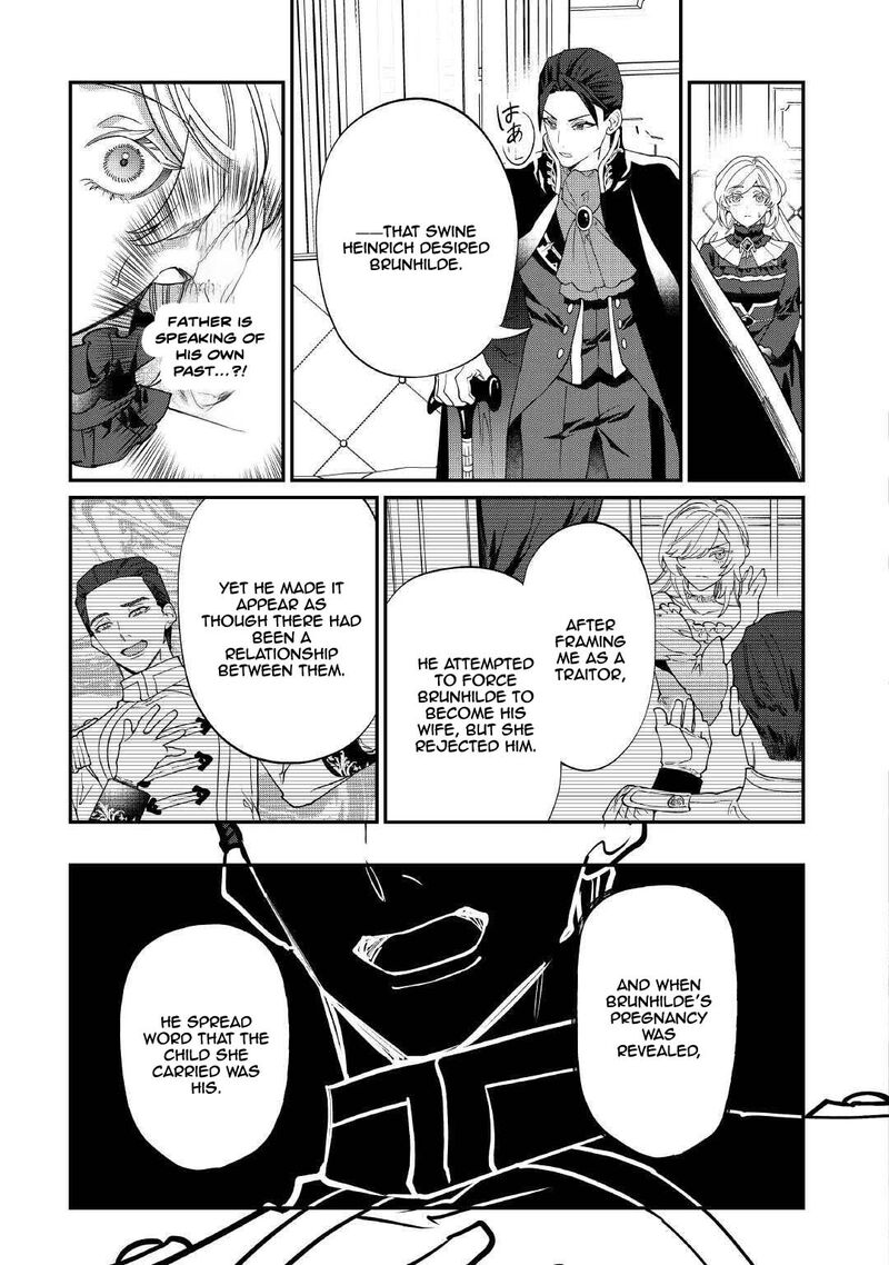 Karei Ni Rien Shite Misemasuwa Chapter 21 Page 13